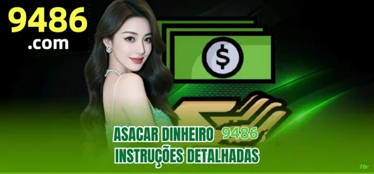 Download gratuito do app da 78r