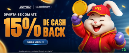 Login seguro na 78r